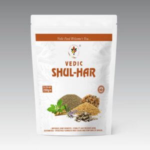 Vedic Shul-Har
