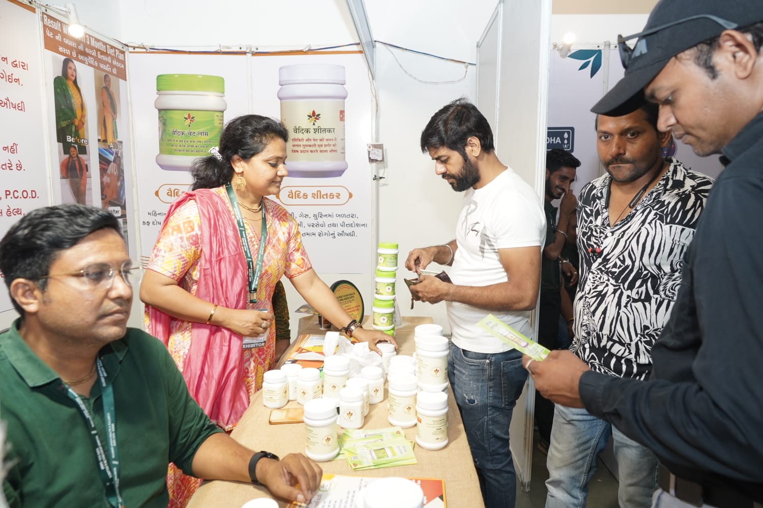 WhatsApp Image 2025-10-03 at 5.28.46 PM